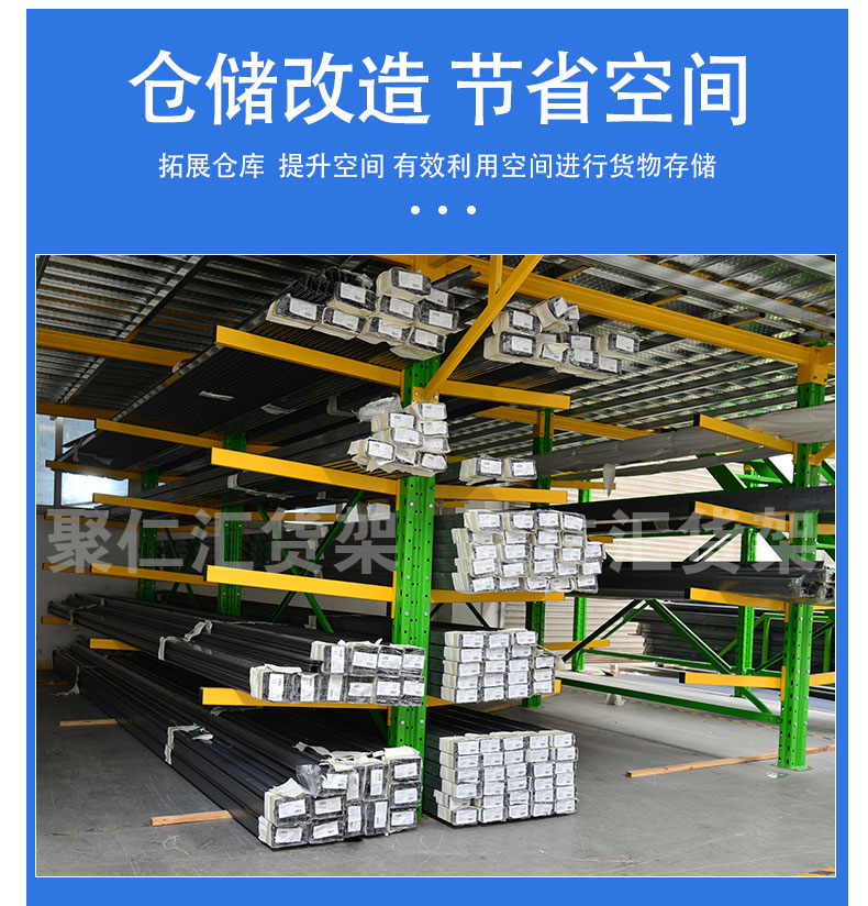 鋁材懸臂閣樓實景圖
